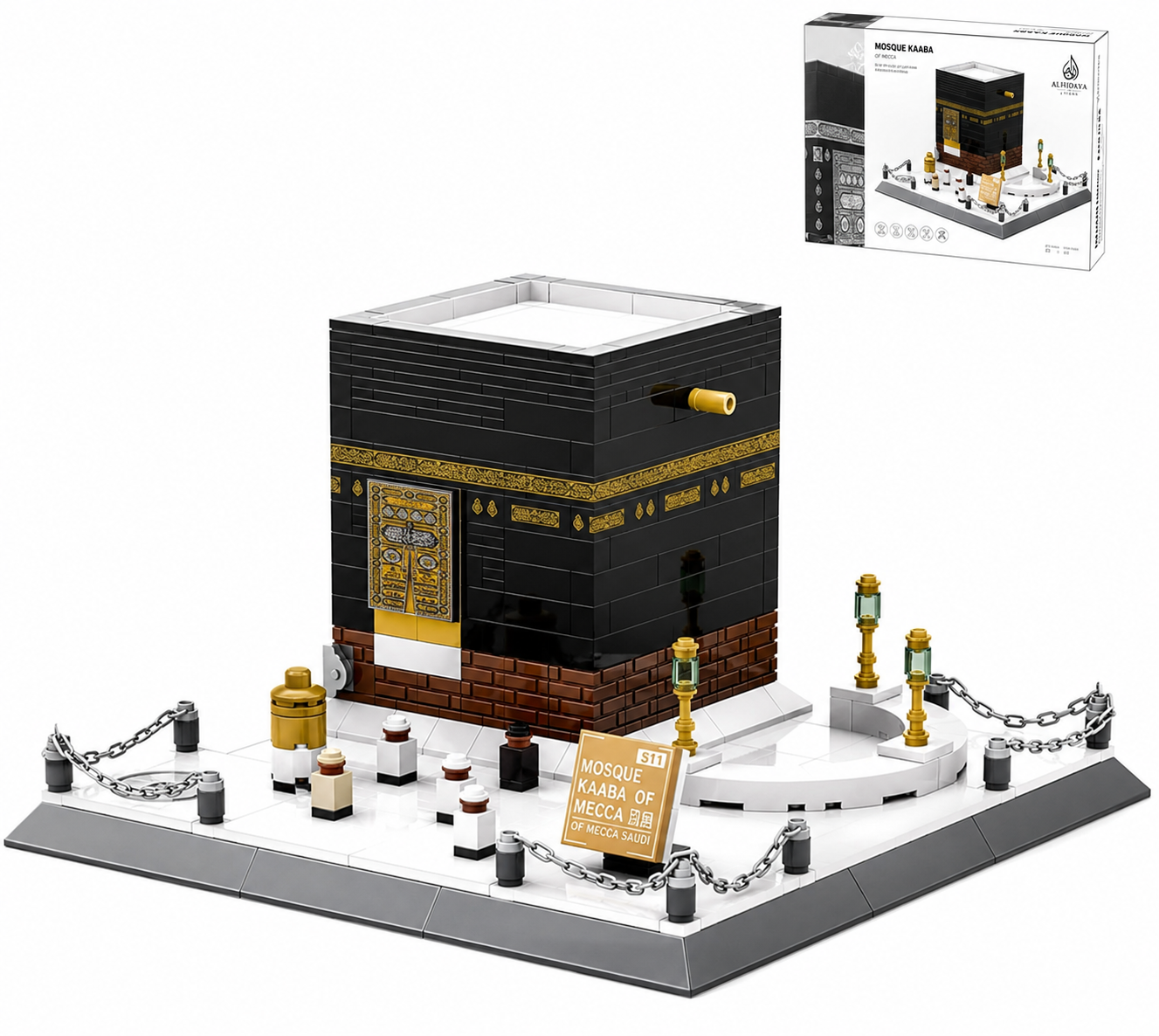 446-Piece Kaaba Building Block Set – Educational Islamic Toy & Display Model