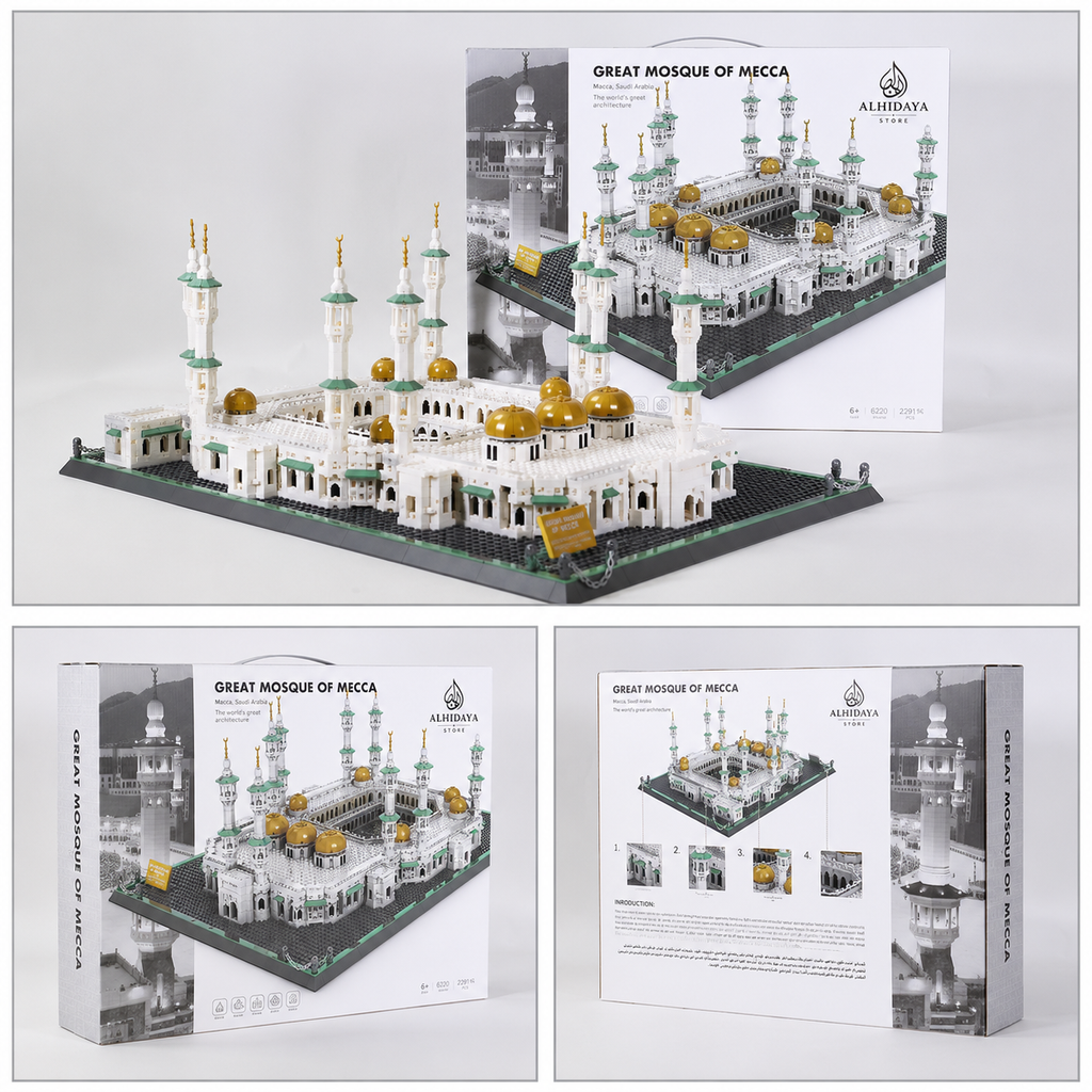 2291-Piece Great Mosque of Mecca Building Block Set – Educational Islamic Toy & Display Model