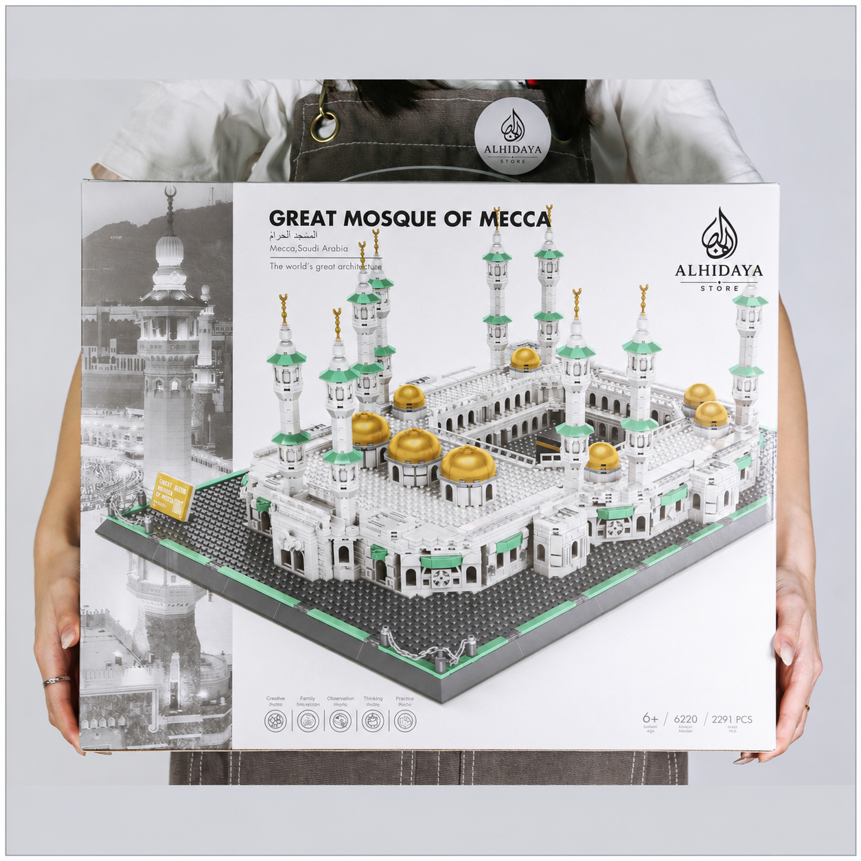 2291-Piece Great Mosque of Mecca Building Block Set – Educational Islamic Toy & Display Model